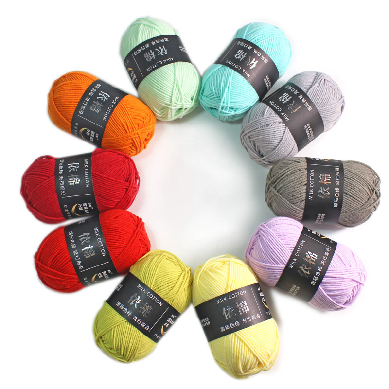 Picture of 4 strands milk cotton baby thread scarf thread baby shoes woven material bag hand crochet cotton wool ball