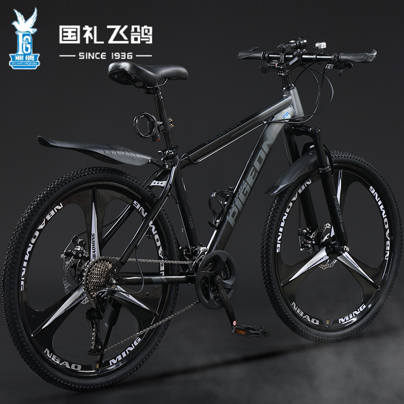 Picture of Flying Pigeon Mountain Bike High School Students Men's Variable Speed Cross-country Bike Female Teenagers Middle School Students Road Racing