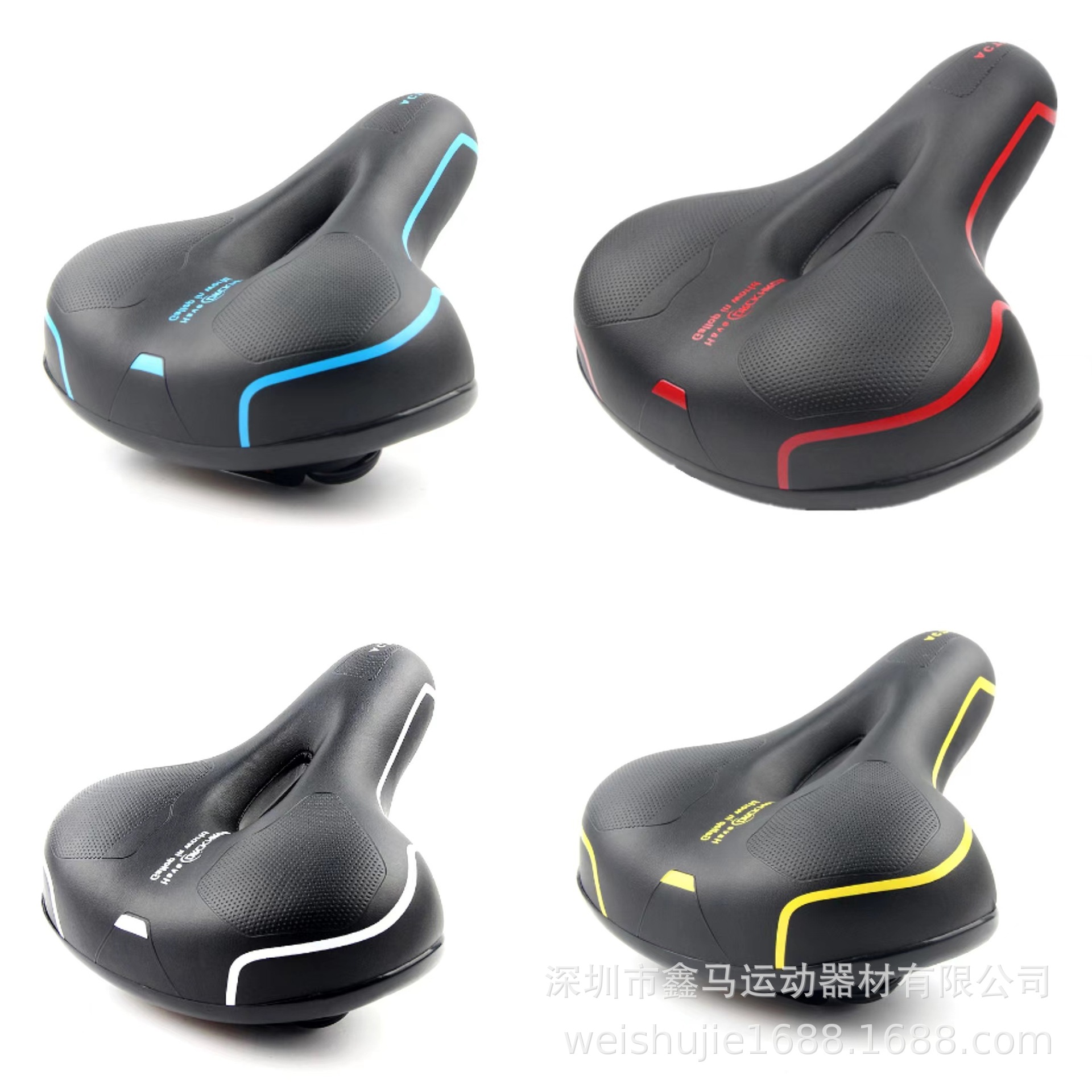 Seat Bag Cushion Mountain Bike Seat Cushion Big Butt Widened Soft Saddle Seat Accessories Reflector Bicycle Accessories