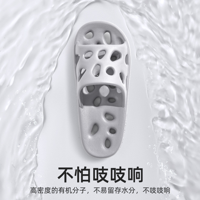 Picture of Bathroom Slippers Men's Summer Indoor Home Bathing Hollow Water Leakage Quick-drying Non-slip Couple Slippers Women's Summer