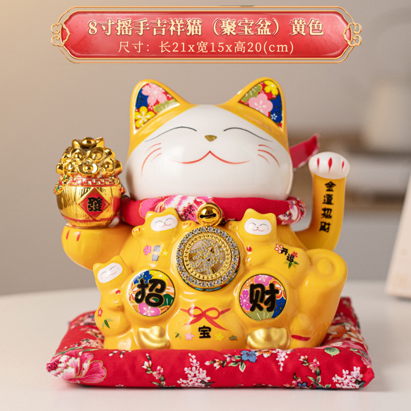 Picture of Wholesale waving lucky cat ornaments electric lucky cat large shop cashier home opening gift automatic