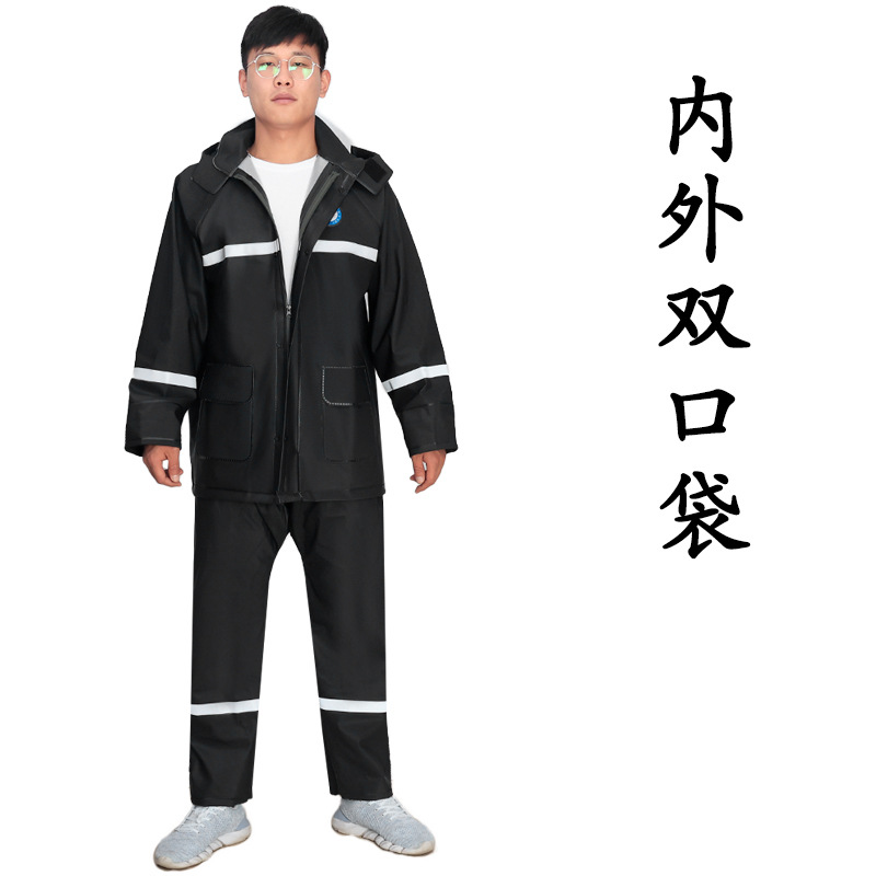 Picture of Xiong Xuemei Raincoat Electric Car Motorcycle Men and Women Adult Riding Work Take-out Waterproof Raincoat Rain Pants Set