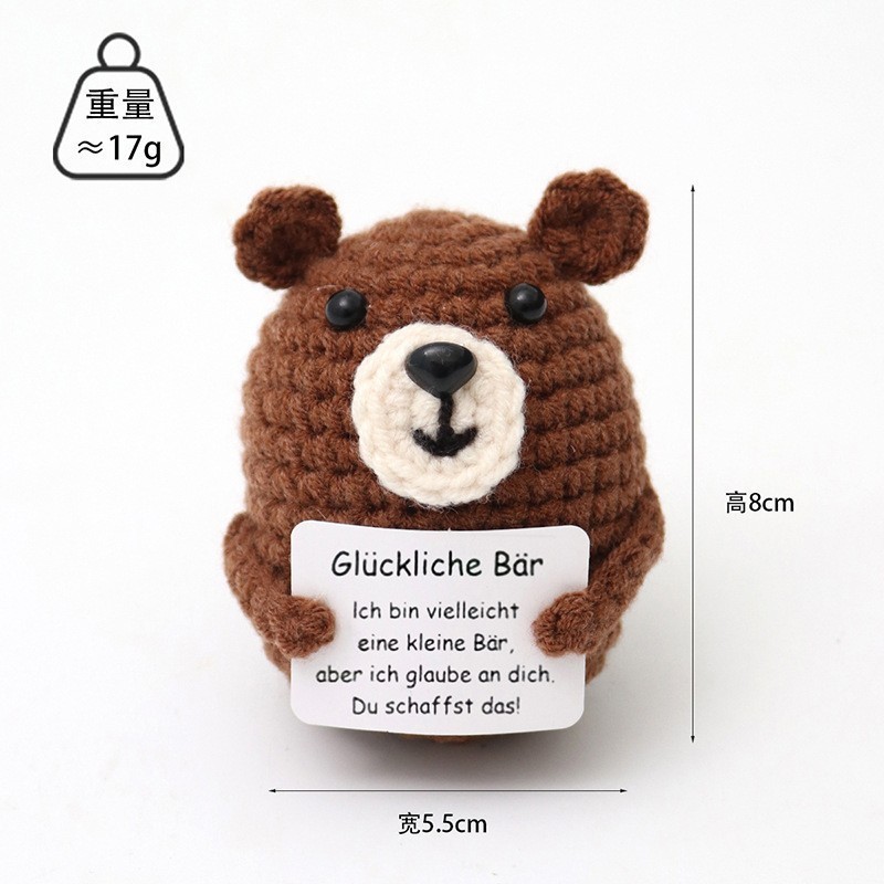 Picture of Cross-Border Hot-Selling Wool Crochet Positive Energy Potato Knitted Wool Cucumber Positive Energy Wool Crocheted Doll Finished Product