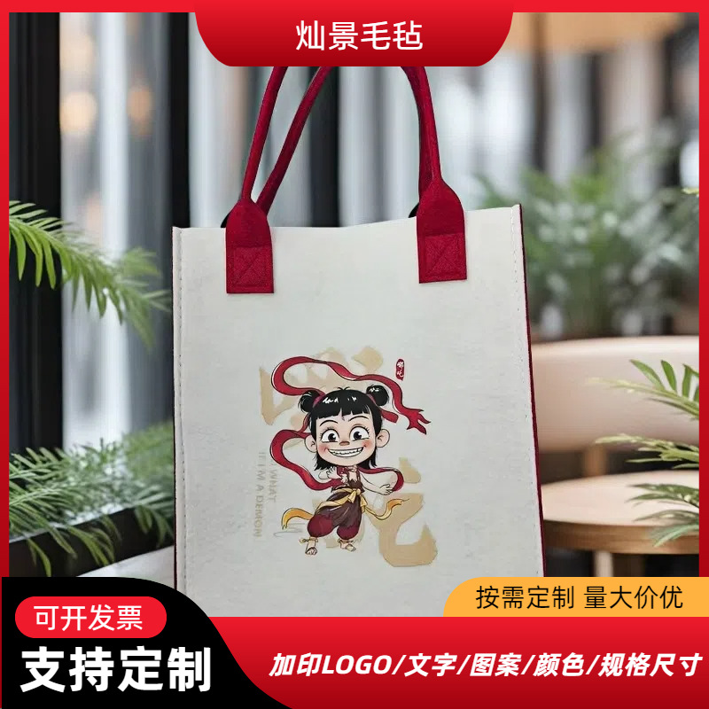 2025 Nezha the Prodigy Makes Waves in the Sea Felt Tote Bag Thickened Material Creative Print Cartoon Handbag Handmade National Trend
