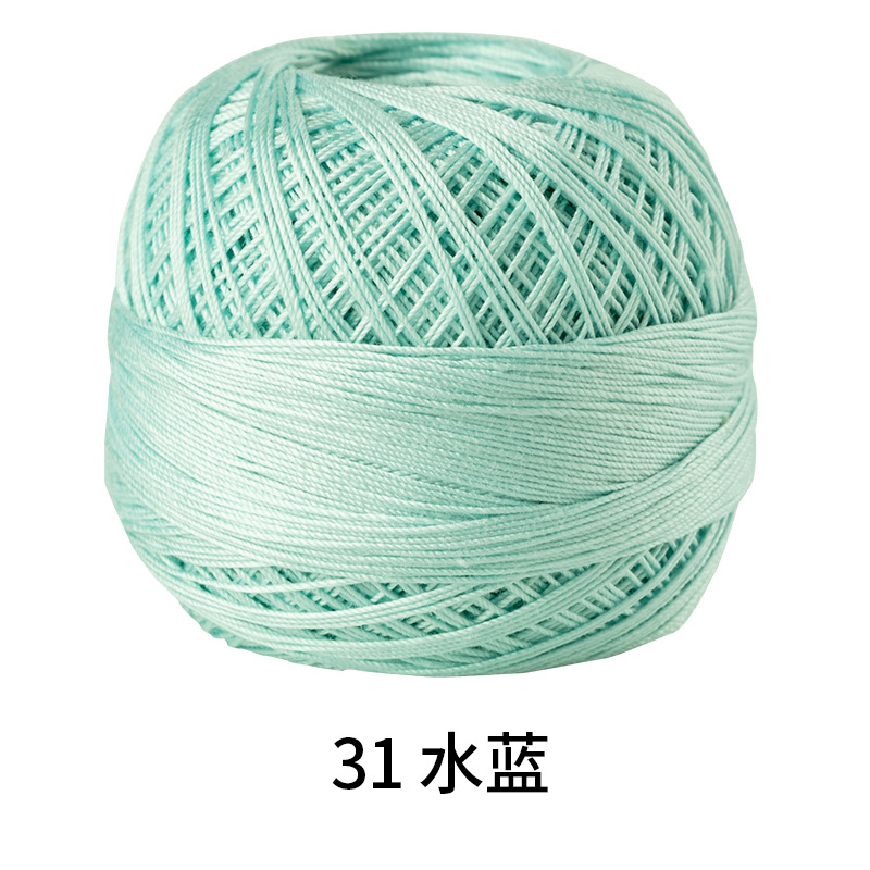 Picture of Color picking No. 10 micro hook lace thread hand-woven 40# fine wool crochet woven hand ball
