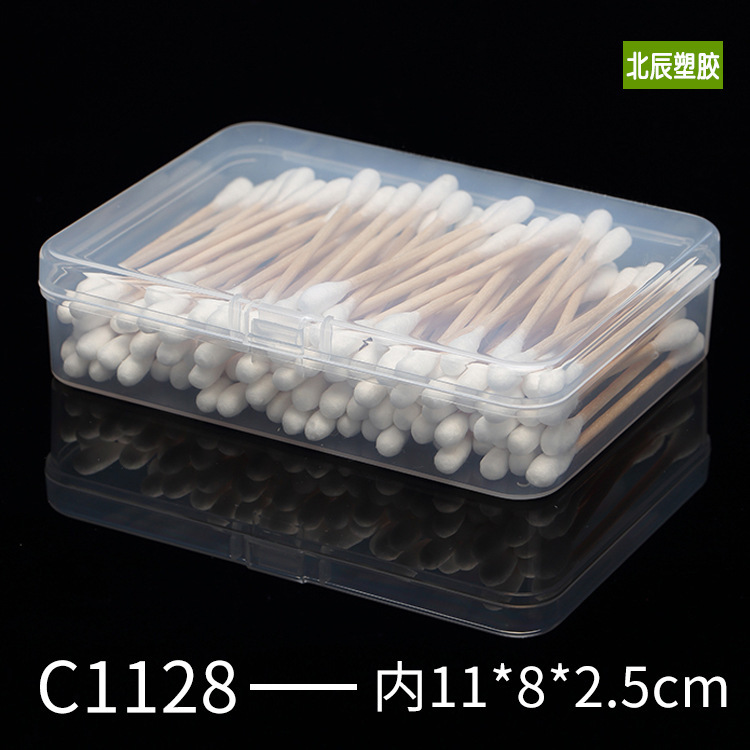Mask Storage Box Portable Plastic Small Mask Box Storage Box for Keeping Masks When Going Out