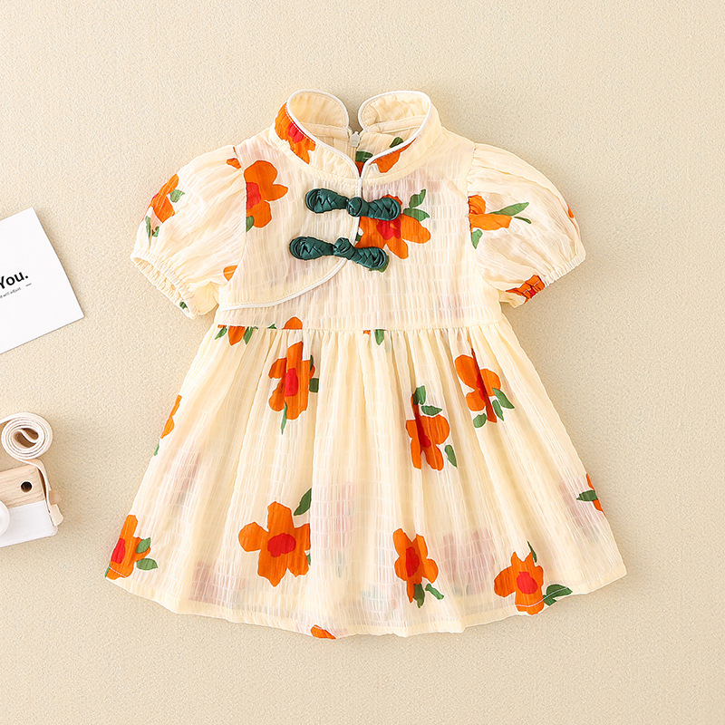 Picture of New Starting Point Clothing, Baby Clothes, Summer Clothes, Baby Girl Thin Jumpsuit, Princess Full Moon Summer Clothes
