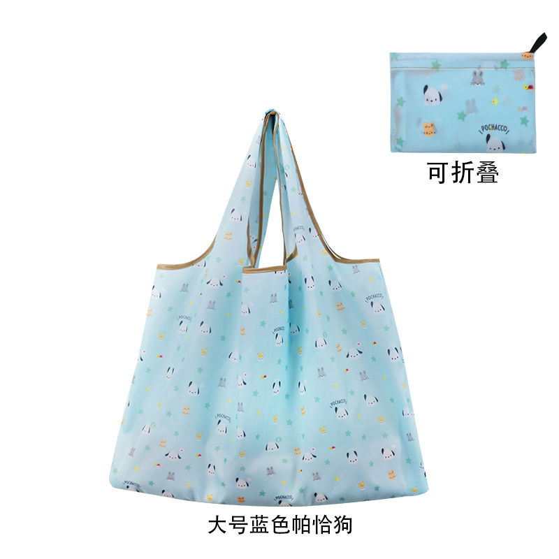 Picture of Thickened Supermarket Environmental Protection Bag Cartoon Cute Folding Shopping Bag Portable Waterproof Shoulder Shopping Bag Outgoing Storage Bag