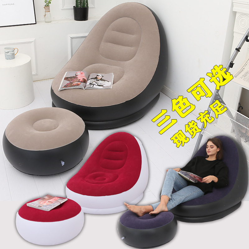 Picture of 7 Colors Optional Inflatable Lazy Sofa with Pedals Two-Piece Set Modern Leisure Home Flocking Inflatable Sofa Wholesale