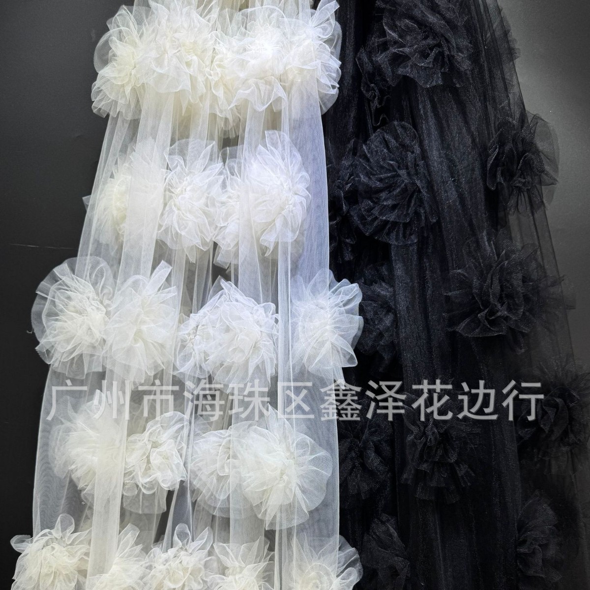 Mesh Handmade Flower Fabric Handmade DIY Stereo Flower Lace Kidsren's Clothing Women's Dress Fabric