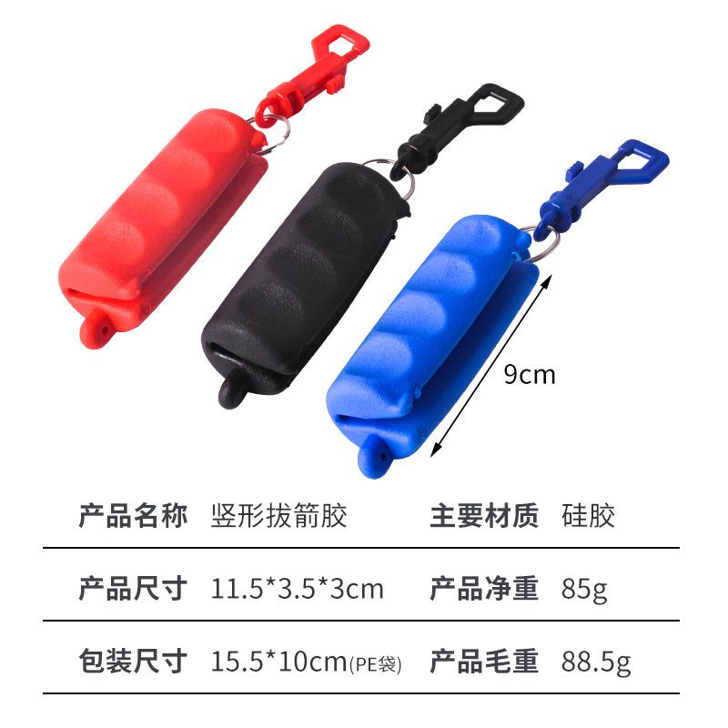Picture of Arrow rubber composite bow and arrow archery equipment foreign trade rubber Arrow Rubber manufacturers direct for cross-border recommendation