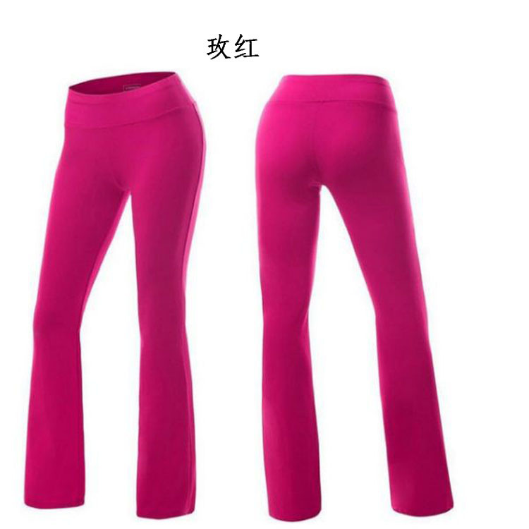 Picture of Amazon Multi-Color Unisex Loose Casual Sports Yoga Running Fitness Aerobics Big Leg Pants Wide Leg Pants B9002