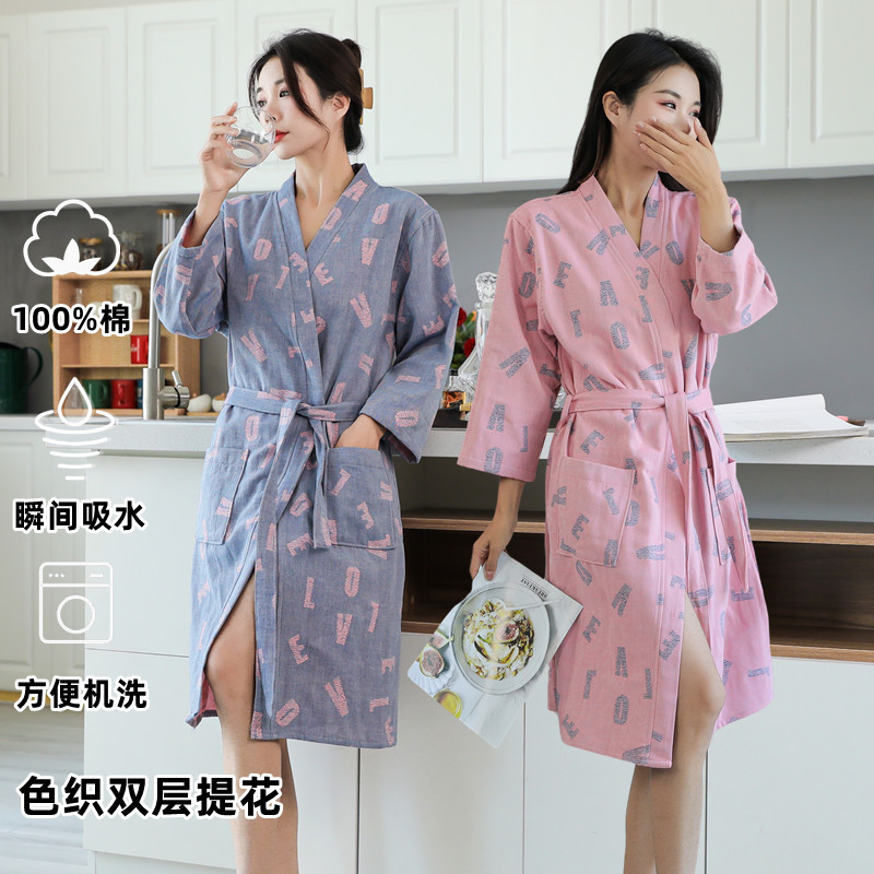 Pure Cotton Bathrobe Female Adult New Absorbent Autumn and Winter Wearing Bath Towel Bathrobe Gauze Pajamas Men's Four Seasons Bath