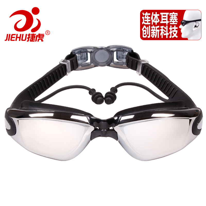 Picture of Swimming Goggles Waterproof Adult Anti-Fog Electroplated Swimming Goggles with Prescription Myopia Swimming Goggles Factory Wholesale Swimming Equipment