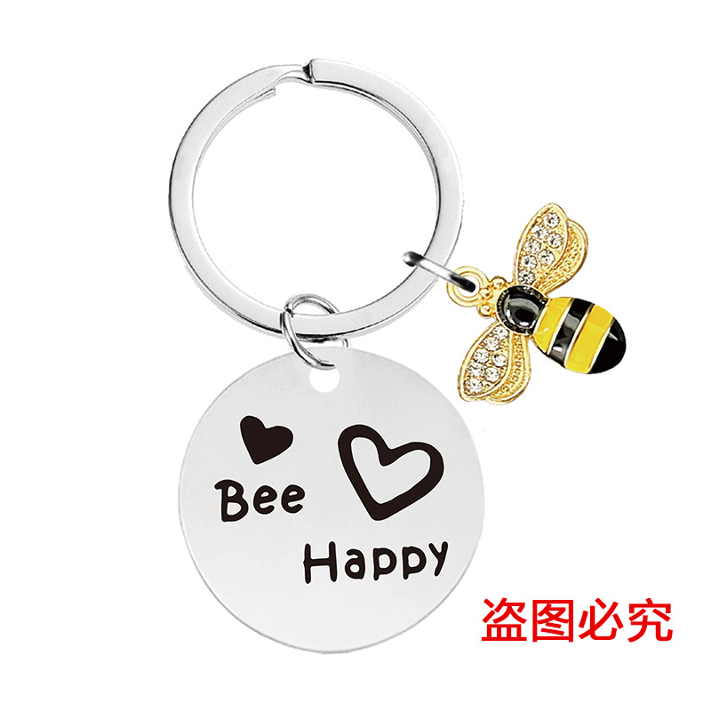 Picture of Metal Keychain European and American Cross-border Little Bee Thanksgiving Teacher's Day Commemorative Holiday Gift Metal Engraving Keychain