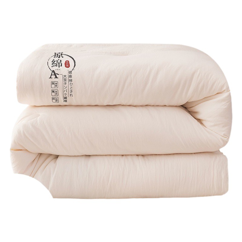 Nantong home textile class A soybean fiber quilt core thickened winter quilt Four Seasons universal dormitory single spring and autumn quilt