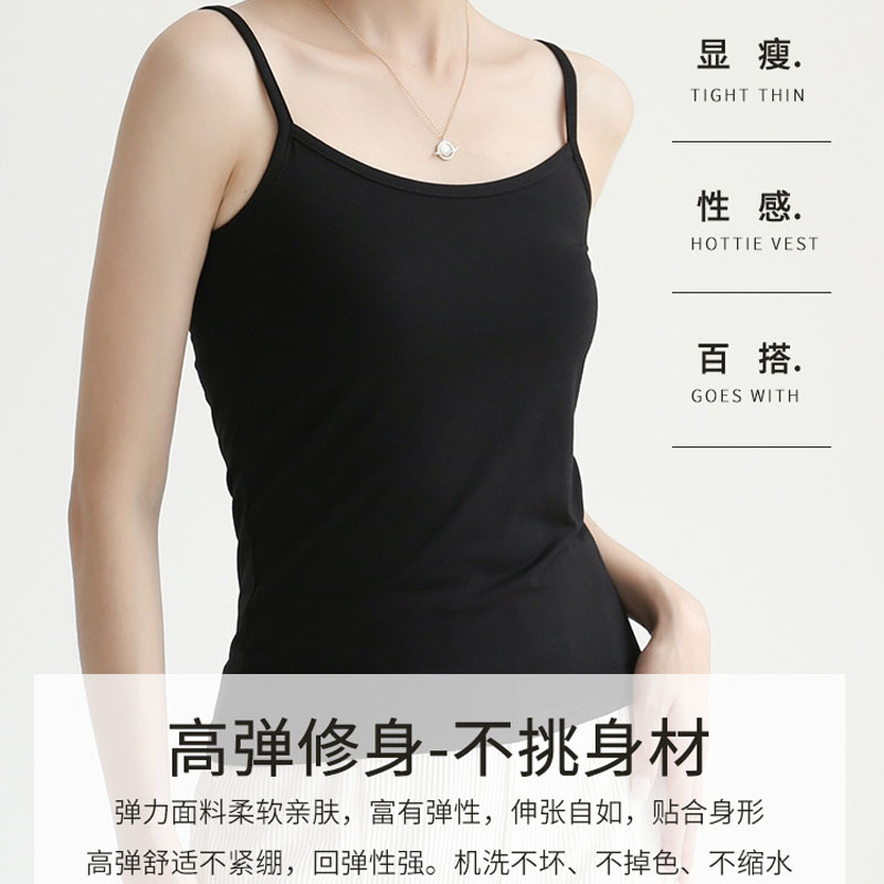 Picture of Factory Direct Sales Spring and Summer Versatile Camisole Women's Simple Solid Color Slim Elastic Bottoming Shirt Wholesale Dropshipping