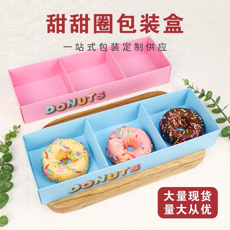 Ready-Made Baking Packaging Cake Roll Packaging Box Donut Chocolate Cake Roll Packaging Disposable Dessert Box