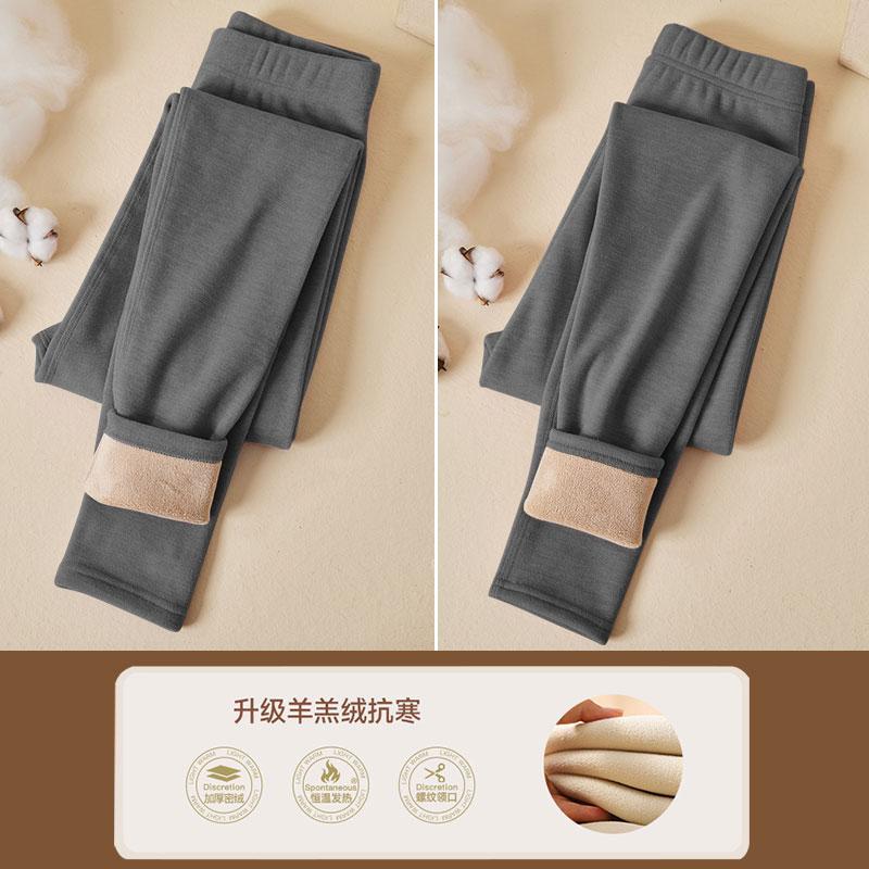 Picture of Lamb fleece leggings ladies 2025 new autumn and winter fleece-lined thickened tight outer wear warm velvet pants long Johns