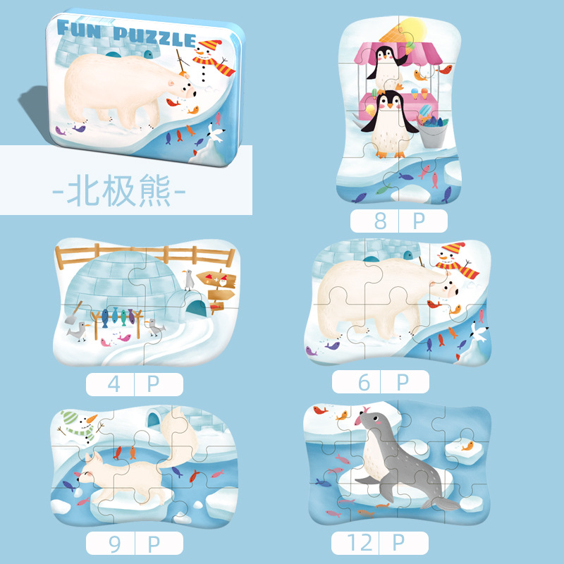 Picture of Cross-Border Infant Educational Animal Puzzle Gift Box Children's Cognitive Matching Puzzle Kindergarten Early Education Companion Toy