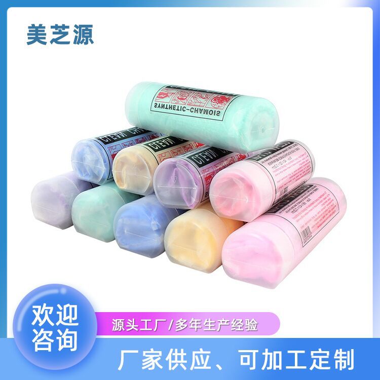 Deerskin towel car towel dry hair absorbent towel deerskin cloth car wash cloth household glass interior cleaning cloth wholesale