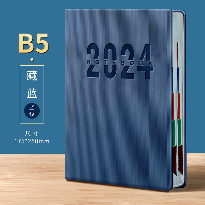 Picture of 2025 Schedule, 365-Day Daily Planner, One Page Per Day, Diary, Notepad, Time Management Notes