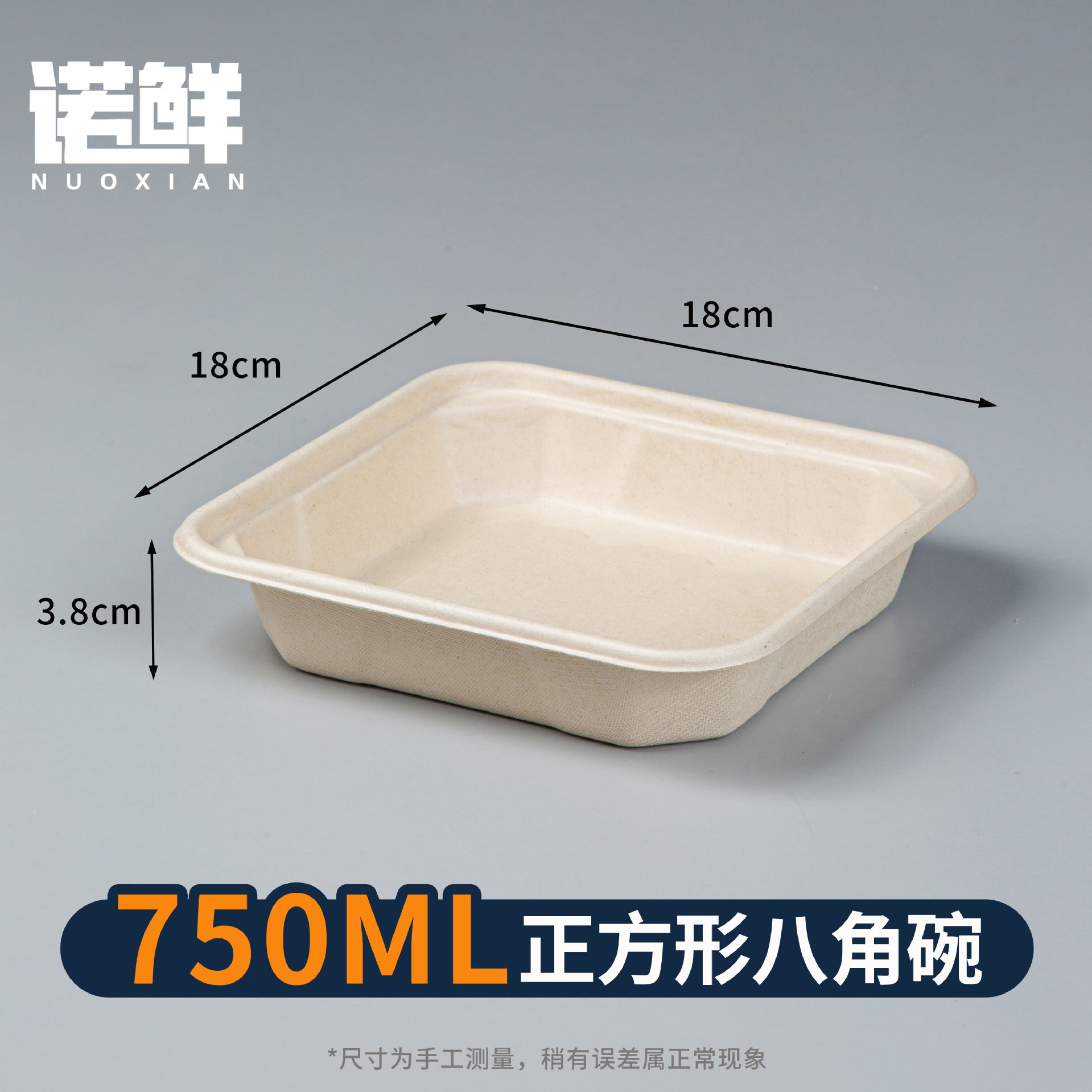 Picture of Disposable kraft paper long octagonal bowl picnic travel packing box takeout fruit cutting box high transparent convex cover waterproof