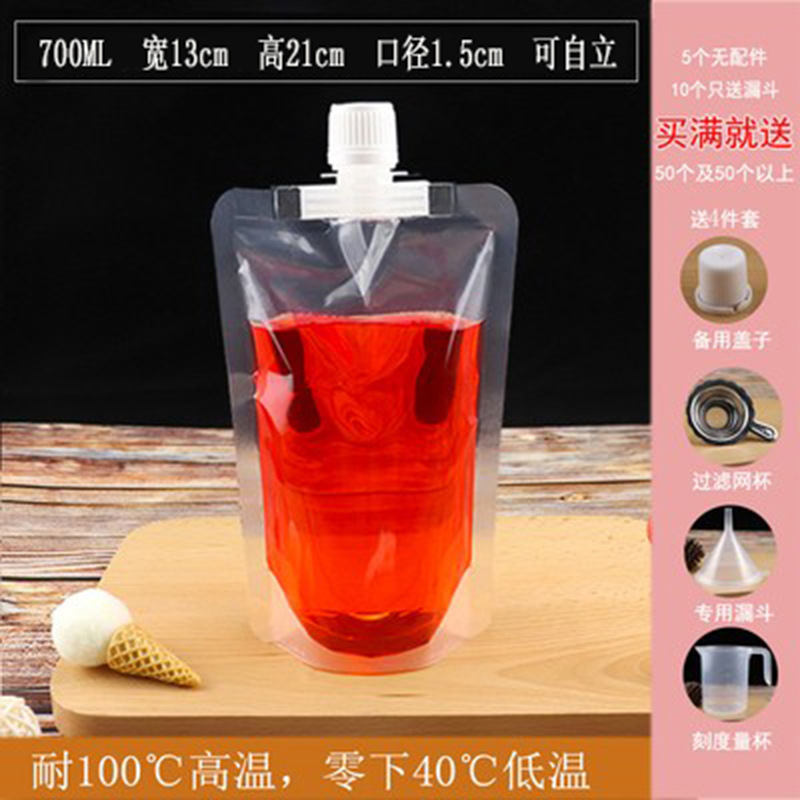 Picture of Takeaway Hot Soup Packing Bag Disposable Beef Bone Soup Bag Lanzhou Ramen Soup Bag Rice Noodles Hot Pot Packing Bag