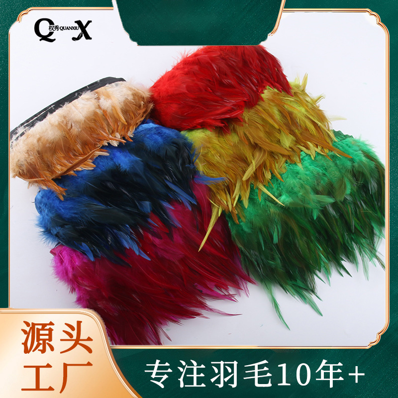 Wholesale 4-6 red pointed feather DIY feather cloth edge clothing accessories accessories gift crafts decoration