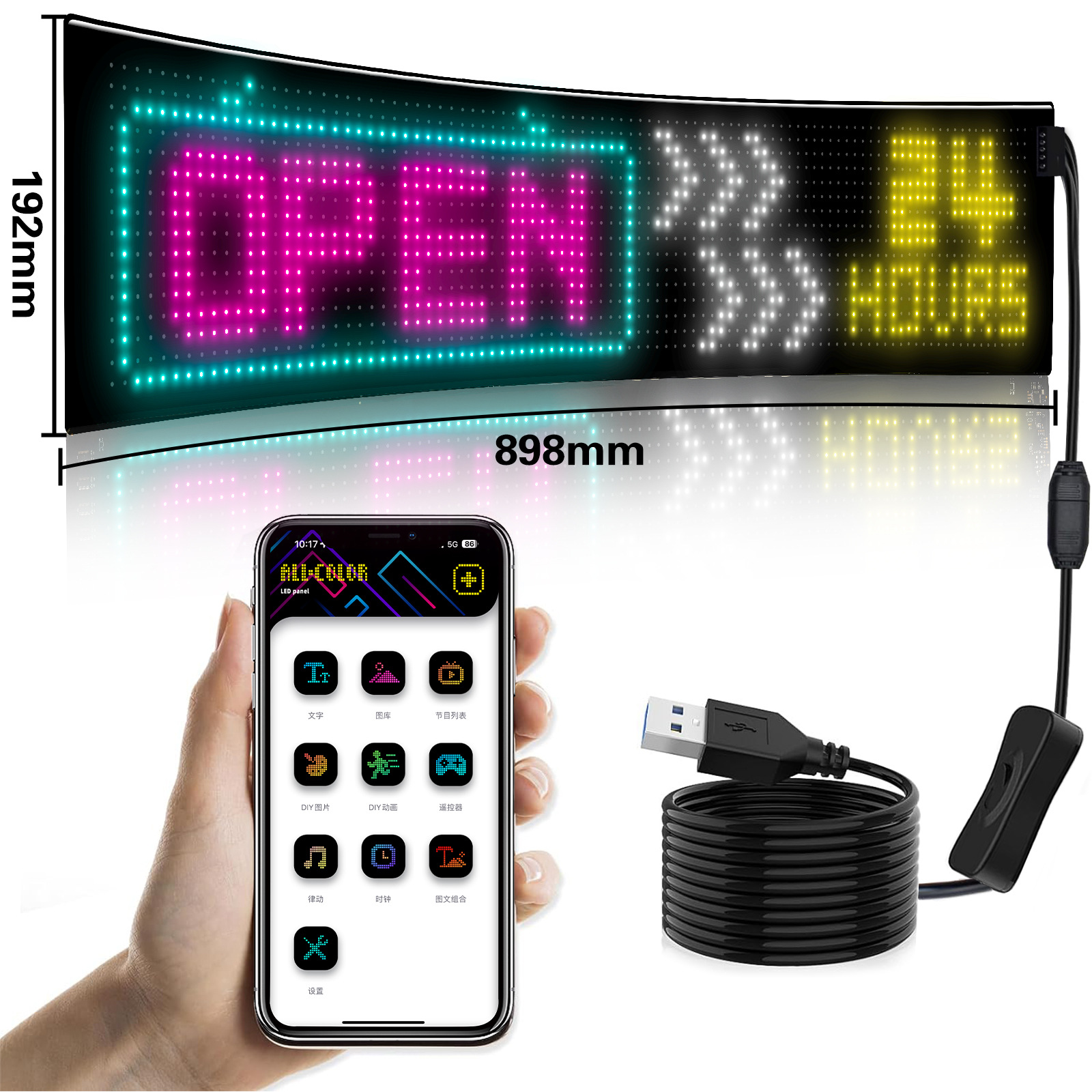 Hot Devil's Eye LED Flexible Screen Window Advertising Screen With Sticking Screen Smart Car Sticking Screen LED Soft Screen