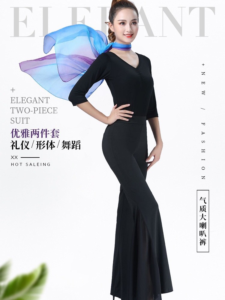 New Body Suit Dance Suit Female Catwalk Model Ballet Practice Training Suit Training Etiquette Modal Yoga Suit