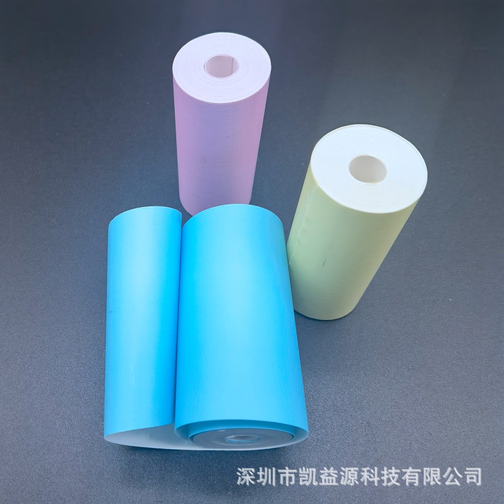 Picture of Mini Pocket Printer 57 * 25mm self-adhesive color printing paper can be pasted wrong machine thermal printing paper