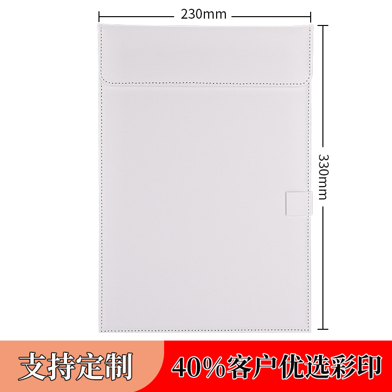 Picture of Leather A4 Conference Pad Board Black File Pad Board Hotel Conference Pad Notes Clip Writing Board Business Office