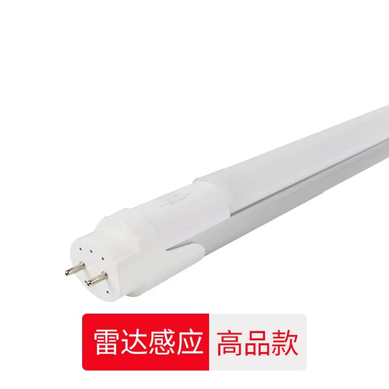Picture of led tube garage lamp human body infrared microwave induction energy saving fluorescent lamp t8 radar induction tube wholesale