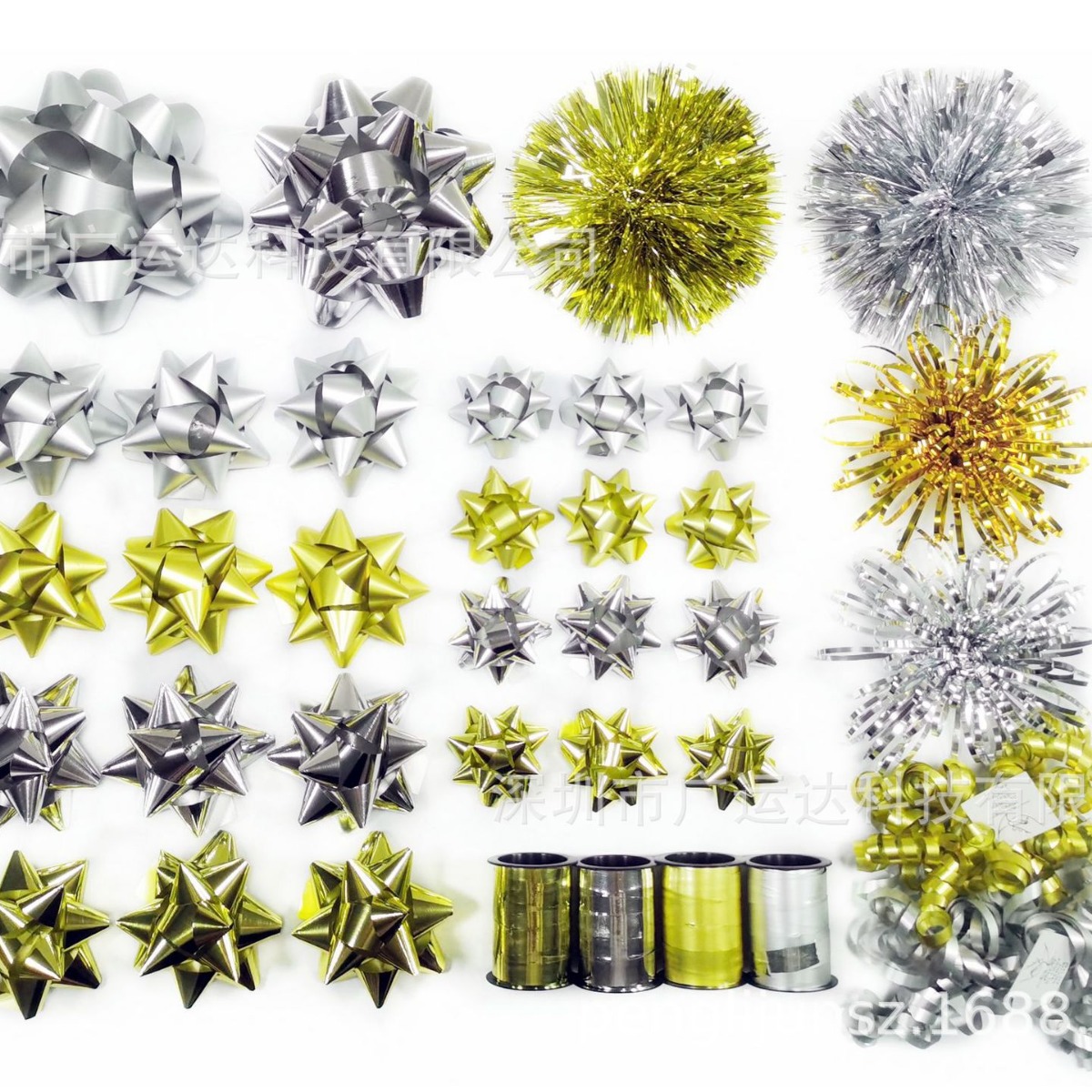 Star Flower Amazon Set Star Flower Ribbon Star Flower Christmas Decoration Flower Ribbon Star Flower