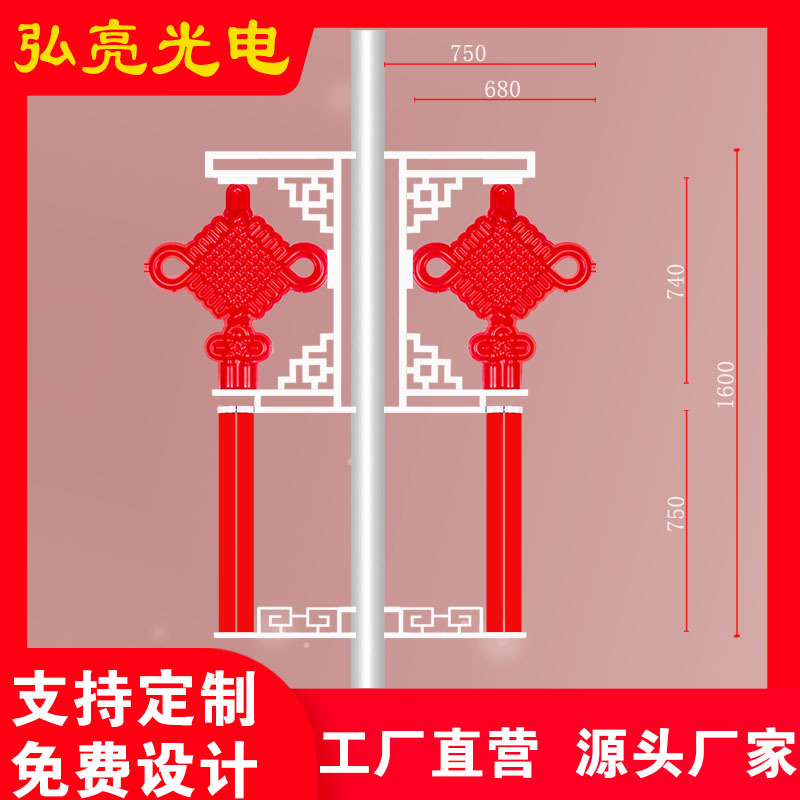 Solar Light LED Chinese Knot Landscape Light Pendant Luminous Municipal Rural Solar Street Light Chinese Knot Light Box