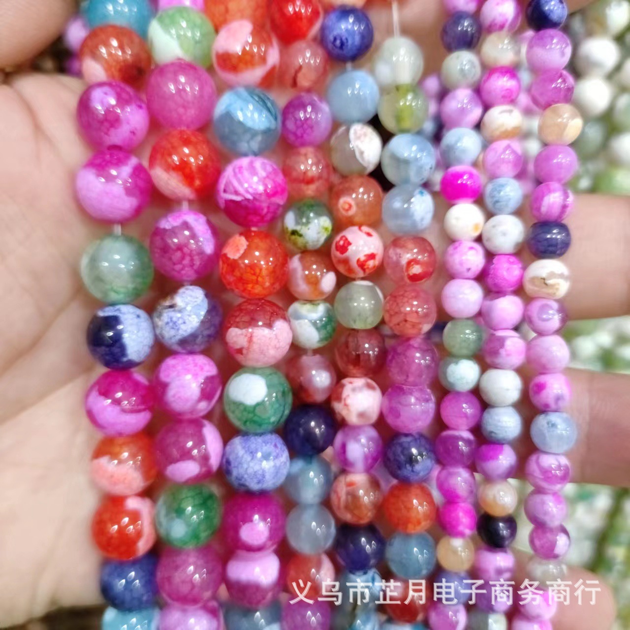 Picture of New natural two-color fire agate loose beads diy jewelry accessories semi-finished Dragon grain round beads factory outlet