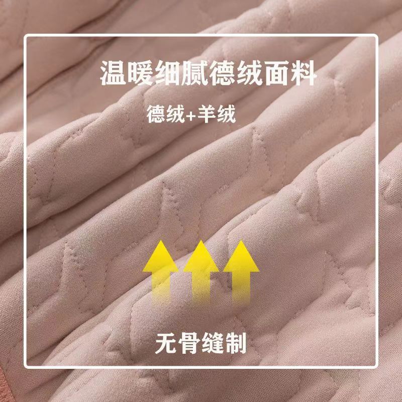 Picture of Children's inner liner cotton-padded jacket for boys and girls wear cotton-padded jacket for middle and large children's school uniform artifact baby silk warm cotton-padded jacket