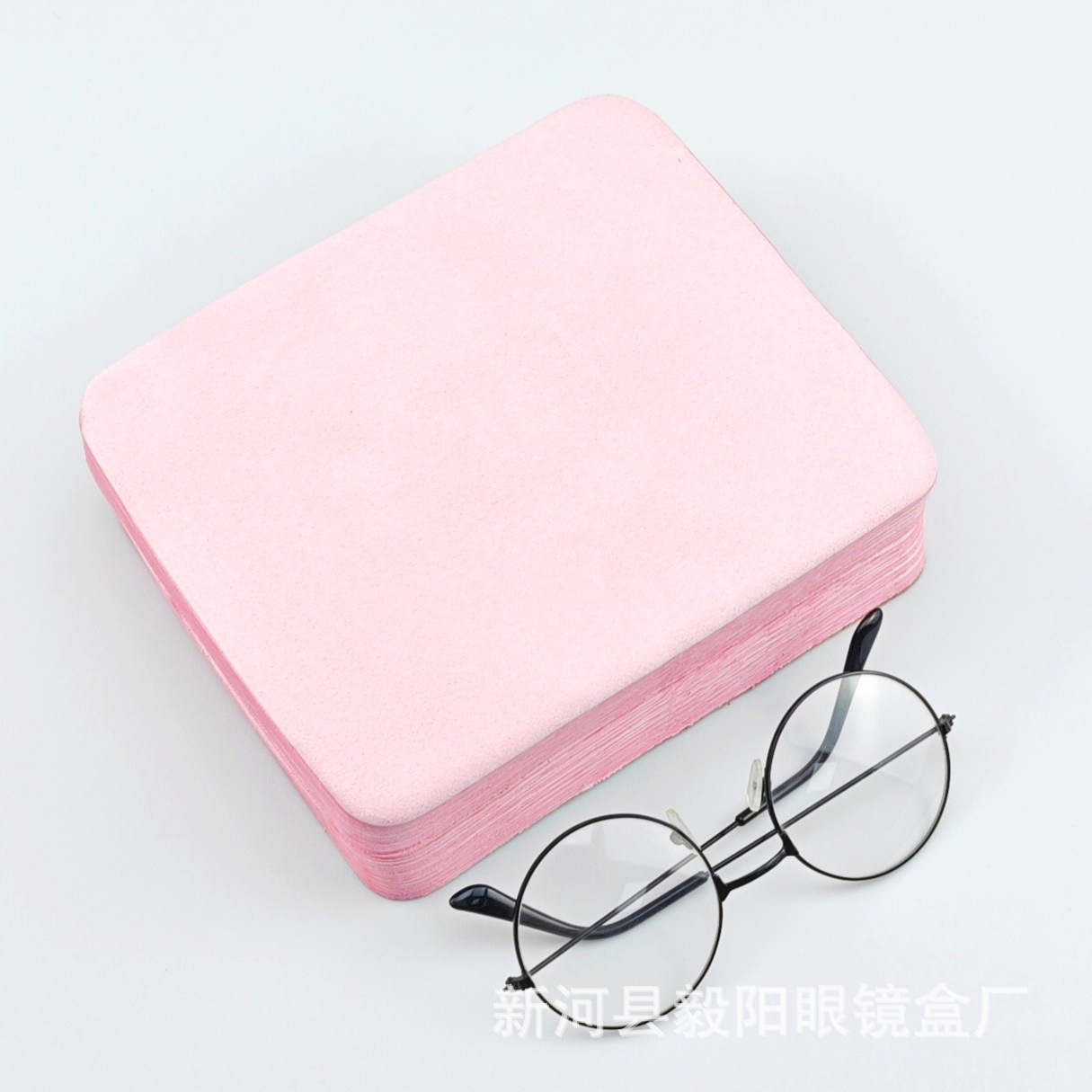 Picture of In stock suede glasses cloth ultra-fine fiber wiping cloth lens cloth of various sizes various colors wholesale fixed