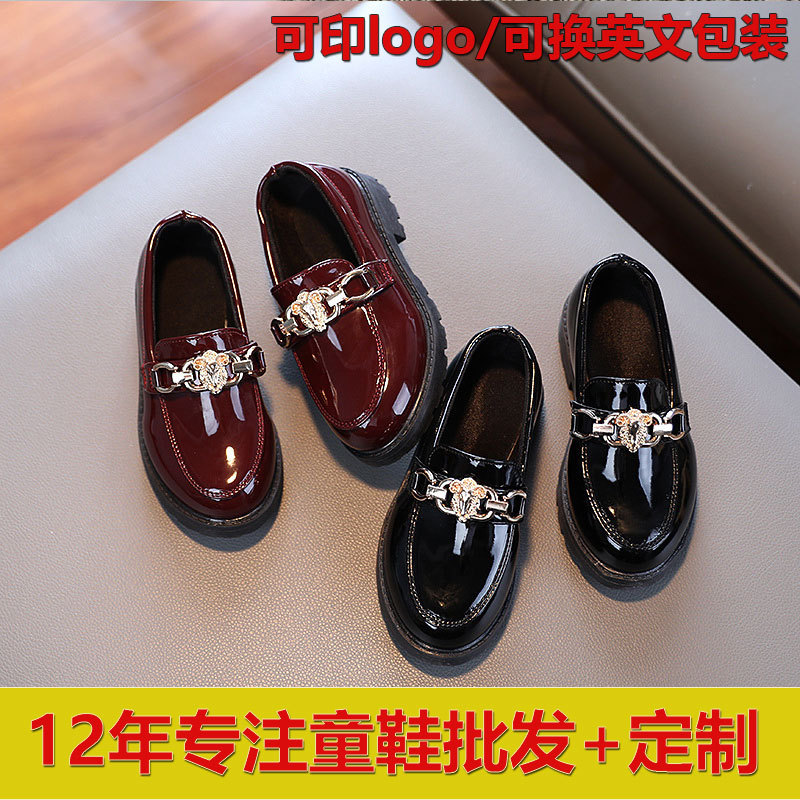 Spring 2025 New Children's Cartoon Metal Shoes Boys Fashion Soft-soled British Style Shoes for Students
