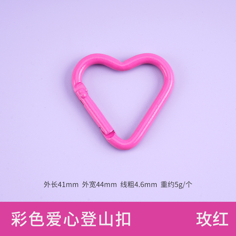 Picture of Factory wholesale color alloy quick-hanging buckle paint macaron yellow keychain gourd-shaped D-shaped carabiner