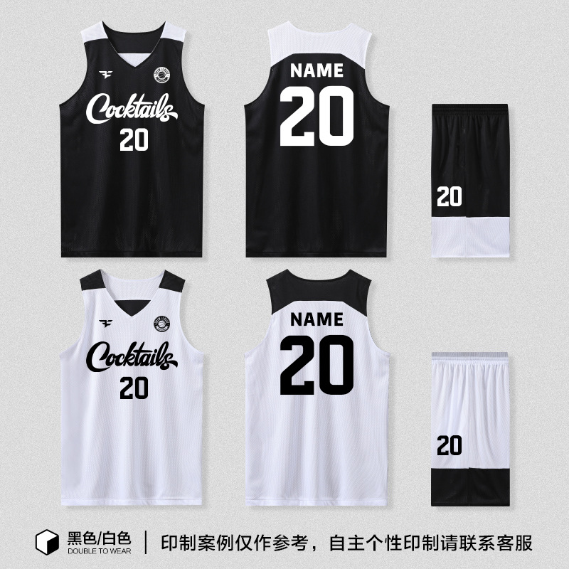 Picture of Double-sided Basketball Jersey suit Men's Fixed Printing American-style Double-sided Basketball Jersey for Female College Students Competition Training Team Uniform