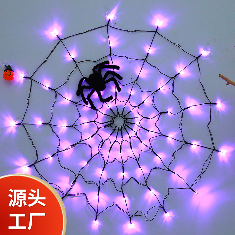 Spider Fishnet Lights Halloween Led Colored Lights Flashing String Lights Ghost Festival Atmosphere Lights Holiday Christmas Decorative Lights
