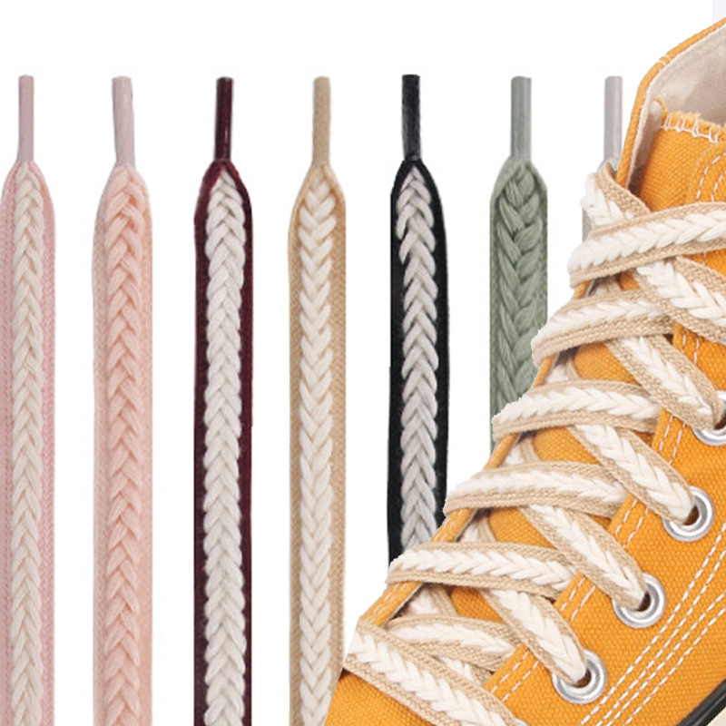 Wheat Ear Shoelaces Sports Shoelaces Aj Sage Shoelaces Twist Webbing Small Fragrant Wheat Ear Clothing Rope Trouser Rope