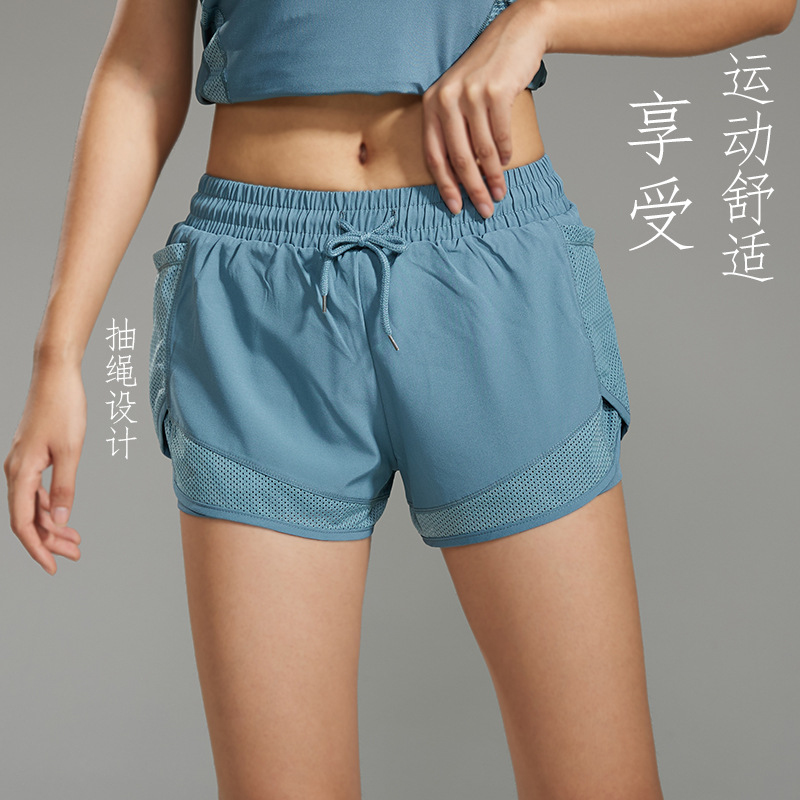 New T-shirt Summer Fitness Running Quick-drying Top Breathable Slim Yoga Sports Short-sleeved Running Fitness Shorts