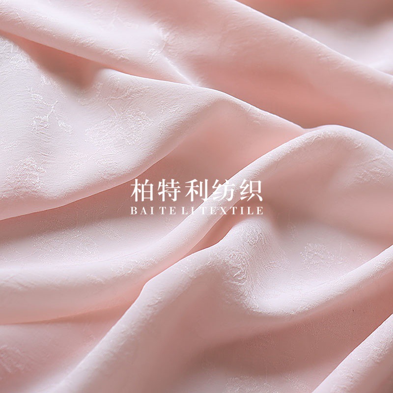Plain Silk Rose Jacquard Cloth Women's New Chinese Style dress Shirt Top Pants Fabric Spring Summer Autumn
