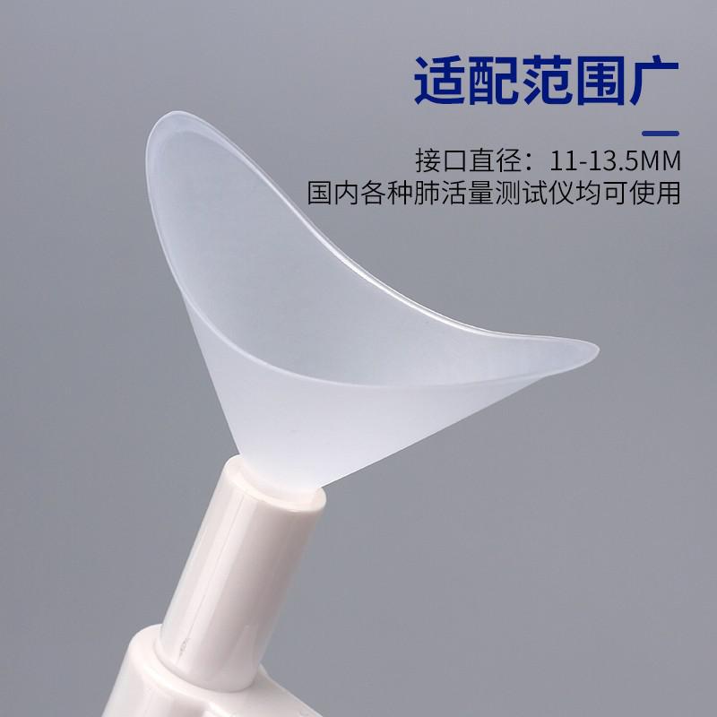 Picture of Disposable special mouthpiece lung capacity mouthpiece transparent student test mouthpiece lung capacity tester universal mouthpiece