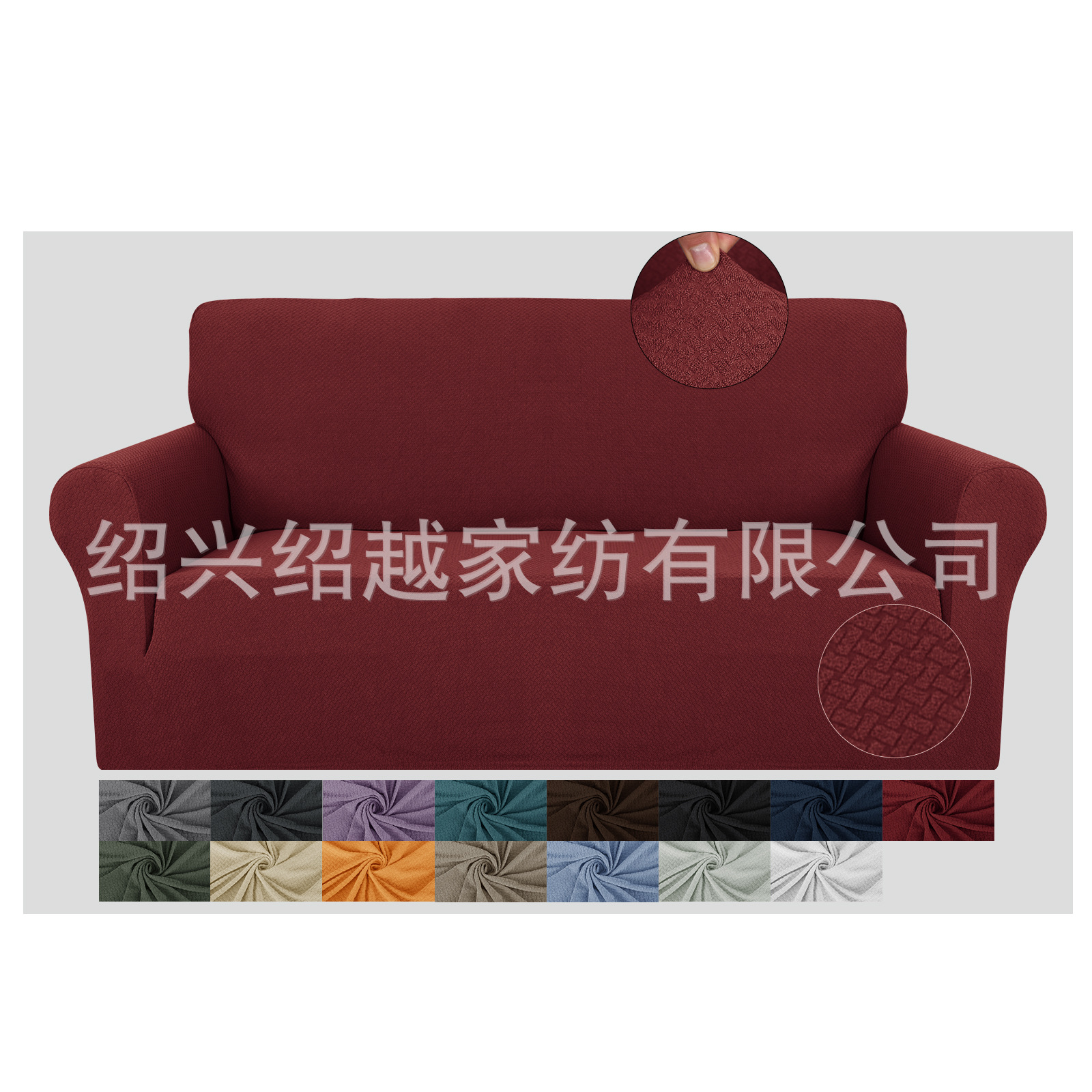 Picture of Cross-Border Solid Color Knitted Rope Jacquard Elastic Sofa Cover Fabric All-Inclusive Sofa Cushion Cover Nordic Sofa Cover