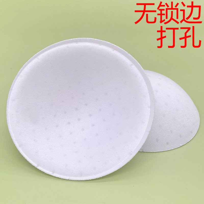 Picture of Brand Sports Yoga Clothing Breathable Chest Pad Insert Gymnastics Dance Chest Wrap Underwear Change Chest Pad Perforated Lock Edge