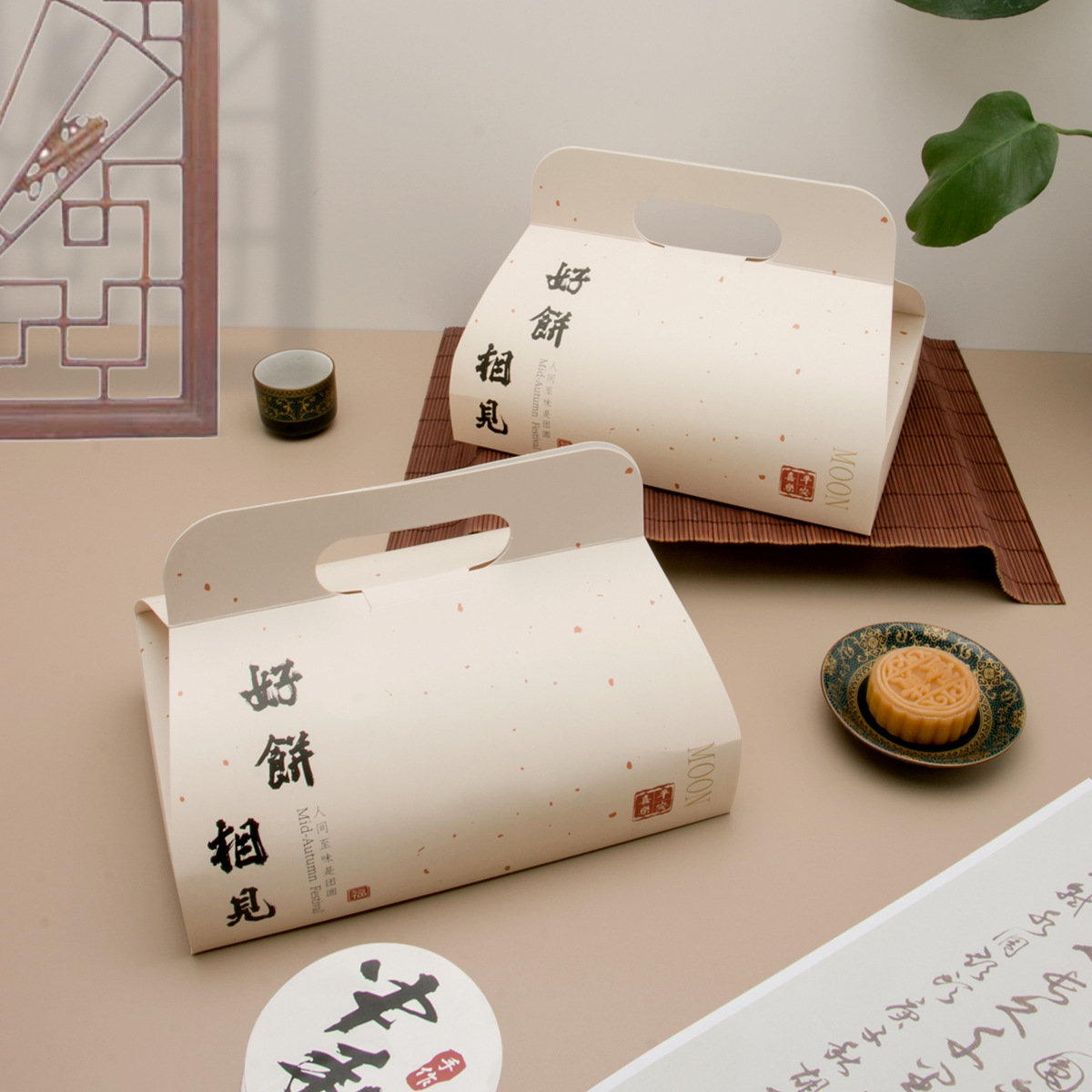 2024 Portable Mid-Autumn Moon Cake Box Flowing Heart Fresh Meat Moon Cake Gift Box Packaging Box Baking Portable Egg Yolk Crisp Gift